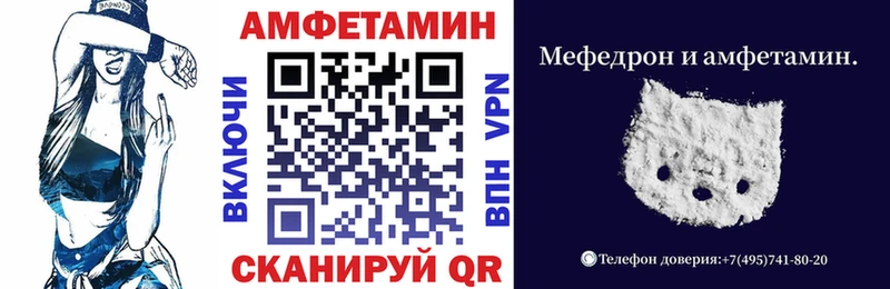 Амфетамин 98% что такое Юрюзань