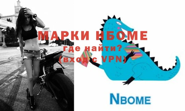 гашиш Абаза