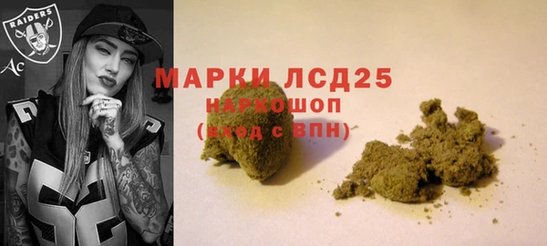 гидропоника Абинск