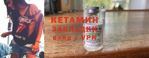 гидропоника Абинск