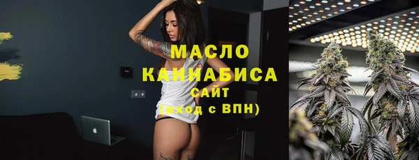 гашиш Абаза