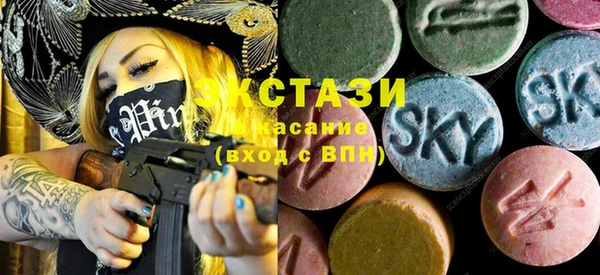 марихуана Абдулино