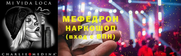 индика Наволоки