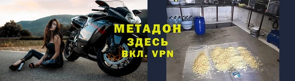 гидропоника Абинск