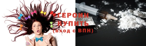 гидропоника Надым