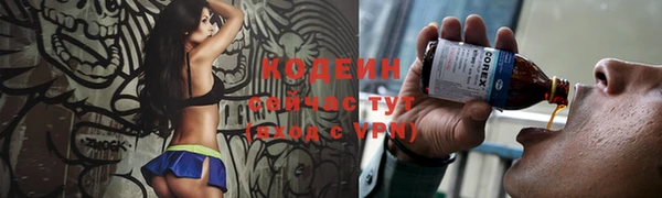 Альфа ПВП Навашино