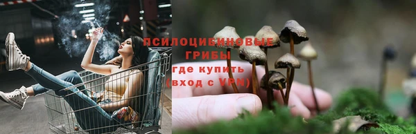 марихуана Абдулино