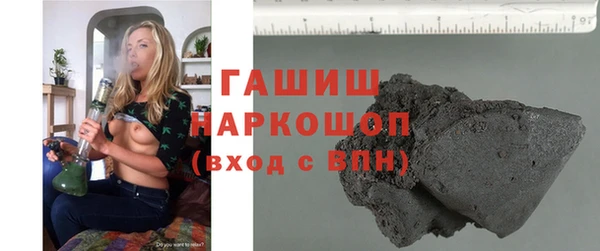 гидропоника Абинск