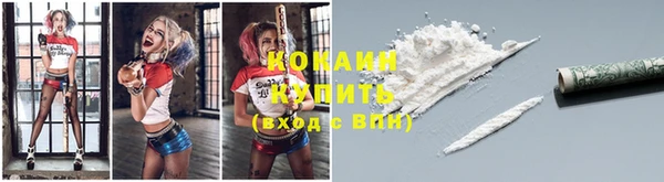 гашиш Абаза