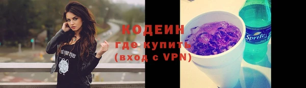 марихуана Абдулино