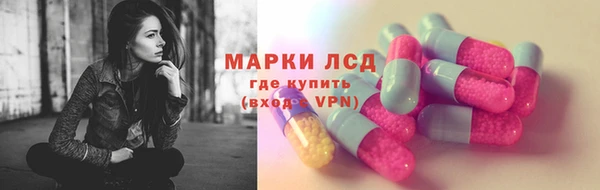 гидропоника Надым