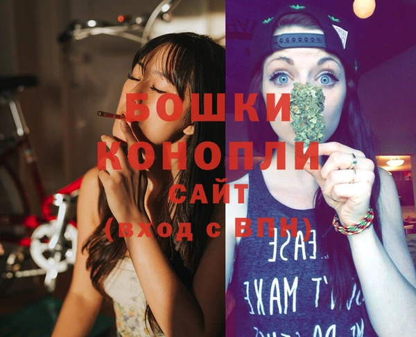 марихуана Абдулино