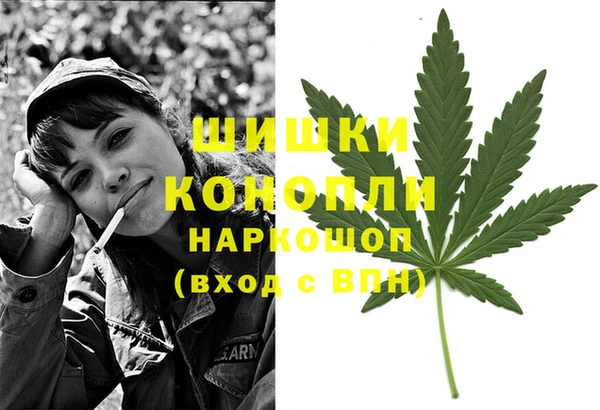 гашиш Абаза