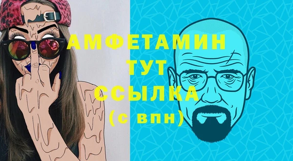 марихуана Абдулино
