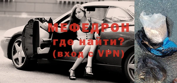 марихуана Абдулино