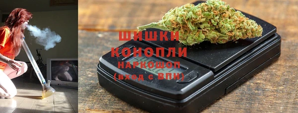 гидропоника Абинск