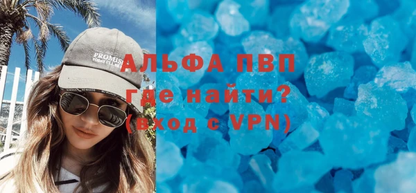 индика Наволоки