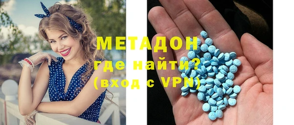 гашиш Абаза